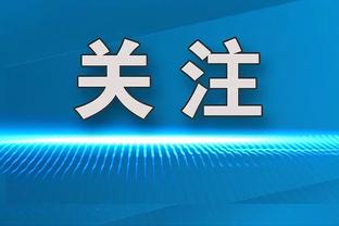 万博手机版官网登入不上怎么办截图3